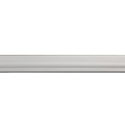 Co-pro overgangsprofiel zelfklevend 4 tot 18 mm zilver